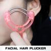 FERCAISH Pack of 10 Stainless Steel Spring Epilator, Facial Hair Remover, Manual Hair Removal Tool, Portable Spring Epilator, for Fine Hair on the Face and Other Body Parts view 3