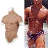 XRSMOU Fake Muscle Chest, Realistic Male Costume Chest, Half-length Fake Muscle Vest, Realistic Fake Abdominal Muscles (Natural S) view 4