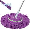 2-in-1 Dehydrated Mop, Floor Mop with Wring Function, Long Handle Mop for Floor Cleaning, Self-Wring Mop, Wet Dry Use Mop for Flooring and Tiles (Purple) view 1