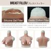 XRSMOU Realistic Silicone Breast Models, Drag Queen Fake Breasts,for Drag Queen Role Play Transgender Women (#4 Cotton Filler) view 4
