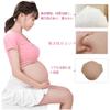XRSMOU Silicone Fake Pregnant Belly, 3-9 Months, Real Fake Pregnant Belly Costume, for Cross-dresser Actor Props (#01 L) view 4