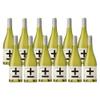 Plus & Minus Non Alcoholic Pinot Grigio White Wine (Bottle 1 x 750ml) Alcohol Free,Gluten free Wine,Gifts for New Mums, Ideal for Celebrations and Festive Parties (Pack 12) view 1