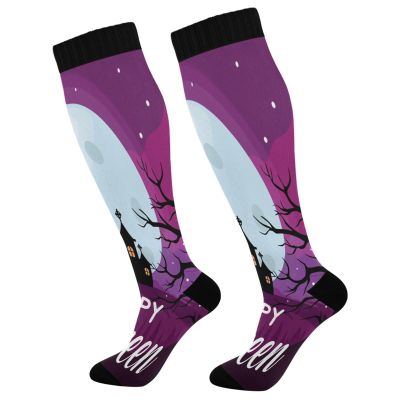 SKYSHU Halloween Castle Compression Socks for Women Men(1 Pair), Non-Slip Circulation Knee High Stockings Long Tube Stocking for Running Cycling Travel Nurse Medical,20-30 mmHg