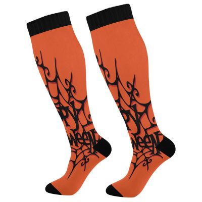SKYSHU Halloween Spider Compression Socks for Women Men(1 Pair), Non-Slip Circulation Knee High Stockings Long Tube Stocking for Running Cycling Travel Nurse Medical,20-30 mmHg