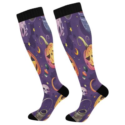 SKYSHU Halloween Skull Compression Socks for Women Men(1 Pair), Non-Slip Circulation Knee High Stockings Long Tube Stocking for Running Cycling Travel Nurse Medical,20-30 mmHg
