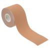 PATIKIL 16.4ft x 2 Inch Aerial Hoop Tape, Athletic Tape Adhesive Non-Slip Grip Tape Yoga Rig Sports Tape for Wrapping Exercises Gymnastics, Skin view 1