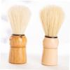 Beatifufu 10pcs Shaving Brush for Men Wood Handle Shave Beard Brush Father's Day view 3