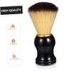 HONMEET Foaming Shaving Brush with Wooden Handle, Two-color Nylon Bristles Beard Care Brush for Men, Male Personal Care Supply for Wet Shaving and Mustache Grooming Random Color view 4
