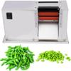 20W Electric Pea Peeler, Semi-Automatic Stainless Steel Pea Bean Peeling Machine, 22 Lbs/h Output Commercial Bean Pea Peeler Stripper Sheller for Restaurants, Vegetable Vendors view 1