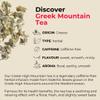 Teapro Greek Mountain Tea 100g | Ironwort Tea Loose Leaf | Caffeine-Free Greek Herbal Tea with Stimulating & Refreshing Aroma | Mursal Tea | Premium 100% Pure & Natural Sideritis Scardica Infusion view 4