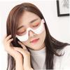 Healvian Eye Massager Usb Charging Electric Eye Massage Device for Aging for Home Use view 4