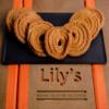Chakri, 7 Pieces, Traditional Indian Snacks view 4