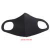 Timcryxient 3 set Women Men 3-layer Sponge Face Mask Anti-dust Anti-haze Reusable Breathable Unisex Mouth Mask black view 4