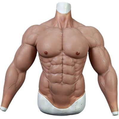 XRSMOU Silicone Male Chest, Soft Fake Muscles, Role Play Halloween Costumes, Half-body Suits,for Parties, Masquerade, Christmas