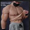 XRSMOU Silicone Male Chest, Soft Fake Muscles, Role Play Halloween Costumes, Half-body Suits,for Parties, Masquerade, Christmas view 2