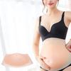 XRSMOU Fake Baby Belly, Adult Fake Belly, Silicone Fake Pregnant Belly, Belly Filler, Used As Props In Maternity Movies (7months) view 1