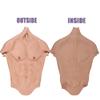 XRSMOU Silicone Male Chest, Realistic Soft Muscle Chest, Fake Muscle Cosplay Halloween Costume, Party Masquerade, Christmas Half-body Suit view 2
