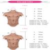 XRSMOU Silicone Male Chest, Realistic Soft Muscle Chest, Fake Muscle Cosplay Halloween Costume, Party Masquerade, Christmas Half-body Suit view 4