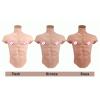 XRSMOU Realistic Silicone Muscle Chest, Male Chest and Abdominal Muscle Silicone Tights, Artificial Fake Muscle (Brass Medium Size) view 4