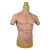 XRSMOU Silicone Fake Muscles, Adult Realistic Chest with Arms, Men's Half-body Tights, Role Play, Masquerade Costumes (Color1 S) view 1
