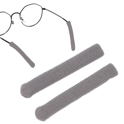 Jubepk Ear Cushions for Eyeglasses - Glasses Ear Pads Comfort Cushions | Elastic Eyeglass Arm Pads Anti-Slip, Comfort Cushions, Soft Temple Tips Sleeve, Eyewear Accessories