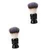 Beatifufu 2pcs Whisker Brush Resin Handle Nylon Bristles for Men Beard Cleaning and Styling for Daily Grooming Routine view 1