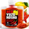 YAMASAN KYOTO UJI Yuzu Kosho Red Pepper Spicy Paste, Japanese Extremely Hot & Umami Seasoning, Vegan, Gluten-Free, No Additives, Made in Japan (100g)