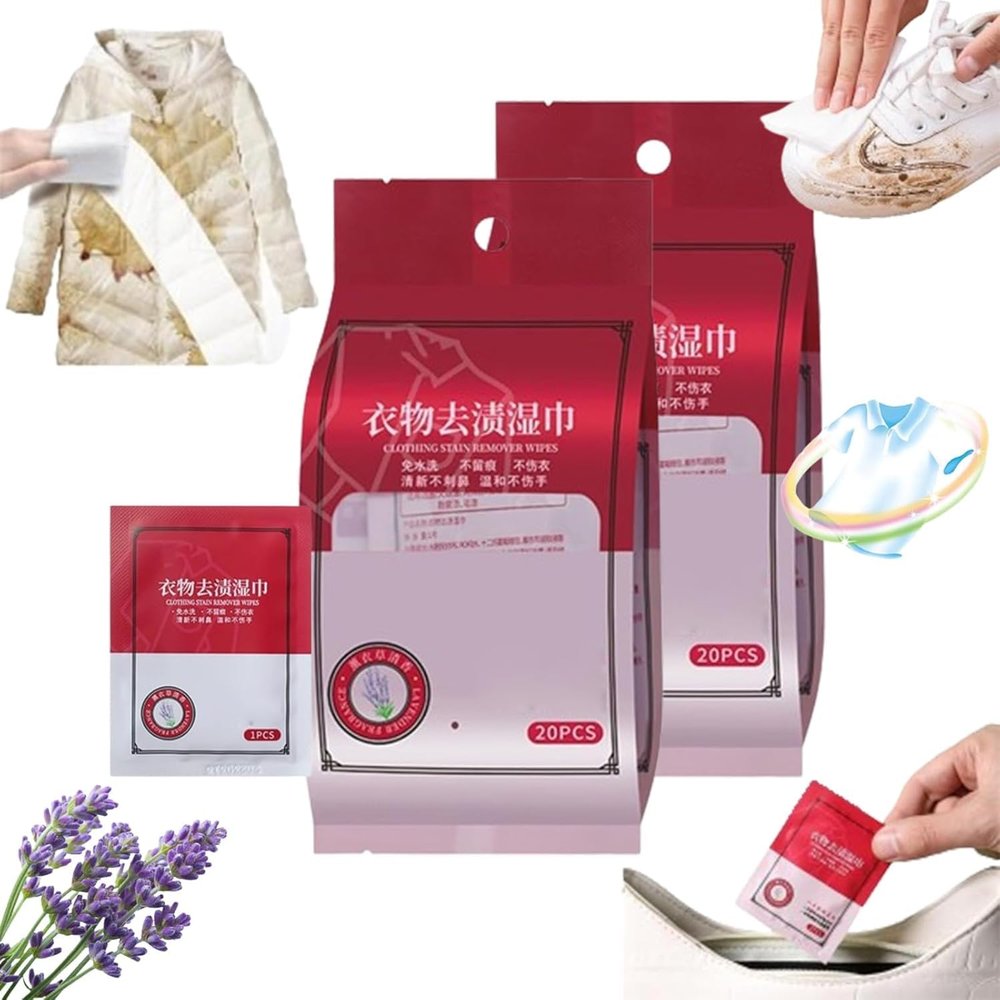 Stain Removal Wet Wipes, Clothes Stain Removal Wipes, Stain Removal Wet Wipes, 2024 New Portable Multifunctional Clothes Removal Wipes for Sauce Juice Coffee (2pack)