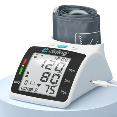 Blood Pressure Monitors, Double love Blood Pressure Machine Bp Cuff Automatic Upper Arm with 9-17.3 inches Adjustable Automatic High Blood Pressure Cuff for Home Use 2 x 99 Sets Memory