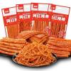 4 flavors mixed with spicy strips 92g/bag,Mala Latiao,Spicy big gluten,Handmade spicy strip,delicious Instant classic hot&spicy flavor snack,Sweet Spicy Flavor Chinese Snacks (Mixed taste,4bags) view 1