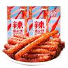 Chinese Spicy Strip Small Gluten,Handmade spicy strip,Vegan,Super spicy snack,Mala latiao,instant food,Healthy casual snacks,Snack Gifts,Classic spicy strip (super spicy,20packs) view 1