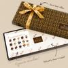Amelie Chocolat Luxury Collection | Luxury Handmade Chocolates | Adult Chocolate Gifts | 21 Assorted Chocolates | Belgian Chocolate Gifts | Pralines | Ganache view 2