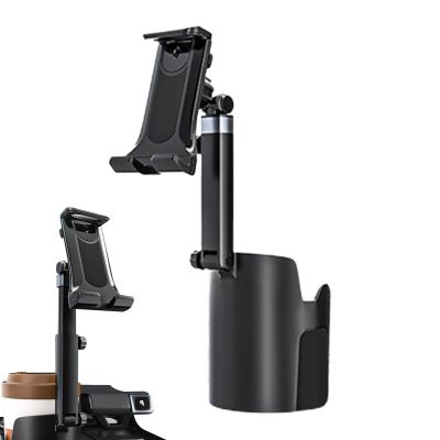 Car Cup Phone Holder, Car Cup Holder Phone Holder, Drink Bottles and Phone Holder, Easy Installation, 360 Degree Rotation, Adjustable Height