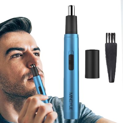 Bexdug Nose Hair Trimmer for Men - Electric Eyebrow Facial Hair Trimmer | Edge, Facial Hair Trimmer, Waterproof Nose Hair Trimmer Clipper for Nose Ear Eyebrow Beard