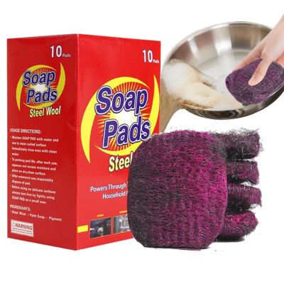 10 Pack Soap Filled Scourer Pads, Stainless Steel Soap Filled Pads, Steel Wool Cleaning Scrub, Stain And Grease Cutting Scouring Sponges for Pots, Pans and Cookers