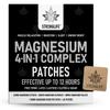 Magnesium 4-in-1 Complex Transdermal Patches  60 Patches for Muscle, Bone, and Relaxation Support | High Absorption, Like Capsules and Powder, Easy to Use, Long-Lasting, Complete Magnesium Supplement view 1
