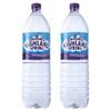 Highland Spring Still Water 2ltr Pack of 2 Family Size Multipack Mineral Drink Pure Aqua Healthy Hydrate Beverage with Welari Thank You Card | (2pack) (2L) view 1