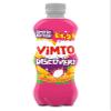 Vimto Discoveries Mango & Dragonfruit Juice 500ml Fruit Flavoured No Added Sugar Sparkling Drink 12pk view 3
