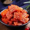 6 flavors mixed spicy spicy latiao,spicy big gluten, instant spicy slices spicy shreds, snack food,delicious Chinese snacks gifts, spicy sweet spicy,handmade spicy mala latiao (Mixed taste,20packs) view 3