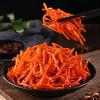 6 flavors mixed spicy spicy latiao,spicy big gluten, instant spicy slices spicy shreds, snack food,delicious Chinese snacks gifts, spicy sweet spicy,handmade spicy mala latiao (Mixed taste,20packs) view 4