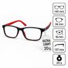 Mini Brille - Flex Reading Glasses with Rectangle Lens, Case included, Lightweight Plastic Frame Black with Red Accent, Specs Men and Women +1.50 Magnification view 3