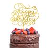 Happy Birthday Cake Topper,Glitter Happy Birthday Cake Decor,Birthday Party Cake Decoration Supplies (Acrylic) view 1