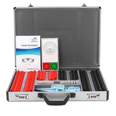 Optical Trial Lens Set, Eye Protection Accessories Set 266 Pcs Optical Trial Lens Set Metal Rim Optometry Kit Case, Precise Optical Lens Optometry Kit for Opticians