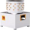 XINRISHENG Stainless Steel Poultry Plucker, Chicken Plucker Plucking Machine, Electric Plucking Machine, Quick Removal Quail Bird Hair Removal Plucking Machine view 1