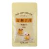 SZYDD Baking and Pastry Tools 25g 10 Sheets Gelatin Fish Leaves Silver Leaf Sheet Unflavored Baking Ingredients for Cooking Kitchen Supplies view 1