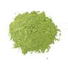 Premium and Standard Grade-Matcha Tea Ceremonial and Daily Drinks (50g, Standard Grade) view 1