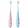 PLAFOPE 2pcs Boys and Girls Toothbrush Soft Bristle Newborn Toothbrush Cartoon Handle for Autism Boys and Girls Toddlers view 1