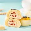 Cranberry Cheese Crisp,Mid-Autumn moon cake,traditional pastry,Shortbread,pastries,dessert,breakfast bread,snack food,Chinese snack gift,Fruit snacks, ready meals (24pcs) view 3