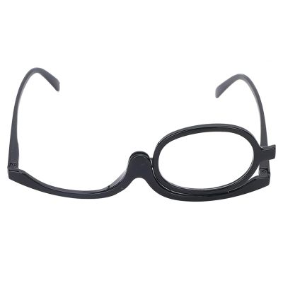 250 Degrees Folding Reading Glasses Flip-Up Lens - Magnifying Make Up Glasses With Flip-Down Single Lens (Black)