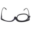 250 Degrees Folding Reading Glasses Flip-Up Lens - Magnifying Make Up Glasses With Flip-Down Single Lens (Black) view 1